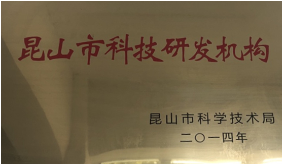 金屬網輸送帶 金屬網輸送帶